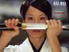 fond d'cran de Kill Bill