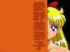 Sailor Moon wallpaper